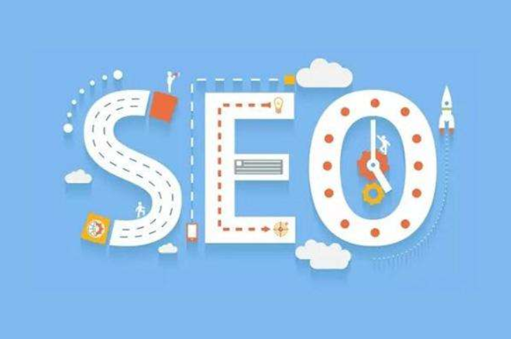 SEO優(yōu)化有必要找公司嗎？