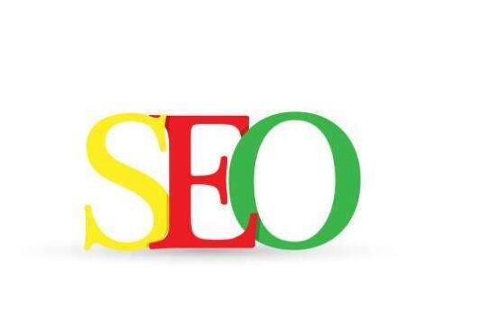 SEO按天收費(fèi)，排名穩(wěn)定持久高效果